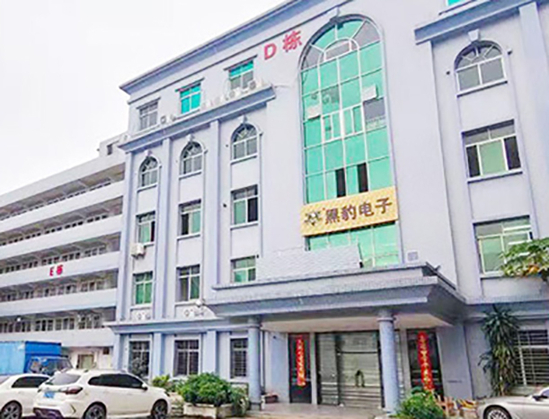 经验丰富