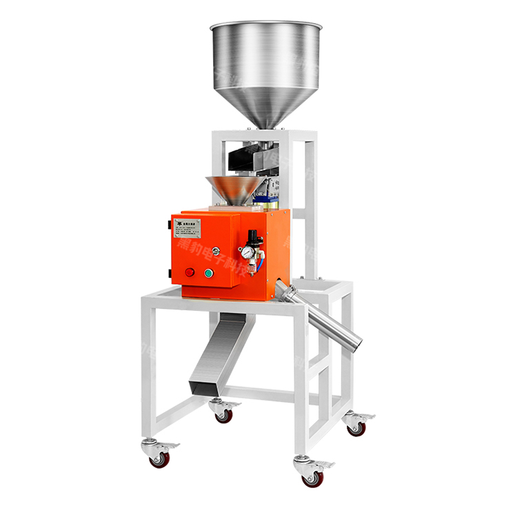 塑料金属分离器